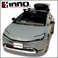 プリウス60系、プリウス50系、プリウスPHV、プリウス30系用