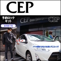 �ץꥦ��30�� �����ʥɥ����� ͽ����å����å�