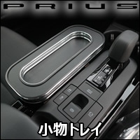 �ץꥦ��60������ ��ʪ�ȥ쥤