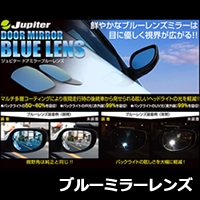 �ץꥦ��PHV���� �֥롼�ߥ顼���