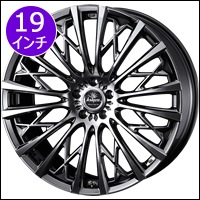 プリウス60系専用 クレンツェ シュリット 855EVO 19インチホイール