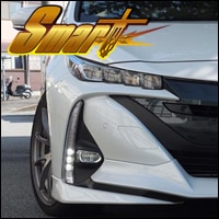 プリウスPHV専用 LEDデイライトキット(光量UPタイプ)を販売中