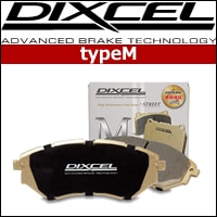 �ץꥦ��PHV���� ������Ķ�㸺�֥졼���ѥå� DIXCEL