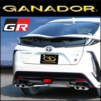 プリウスPHV GR SPORT専用 GANADOR マフラー(左右4本出し)を販売中です