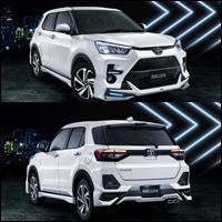 トヨタ ライズ フロントスポイラー ADVANCE BLAST STYLE ライズ専用 モデリスタ エアロ3点セット ADVANCE BLAST STYLE｜エアロ