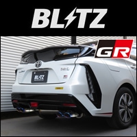 プリウスPHV GR SPORT専用 ニュルスペックマフラー(左右4本出し) BLITZ