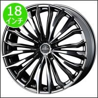 プリウスPHV用18インチホイール＆タイヤセットを販売中