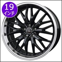 プリウス用19インチマルチフォルケッタ 000000001100_2n3RdlM.jpg