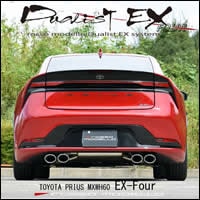 プリウス60系専用 左右4本出しマフラー(ロッソモデロ)を販売中です