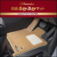 Clazzio プリウス50　フロアマット プリウス50系用 クラッツィオ立体マット 1台分セット(NEWタイプ)を販売
