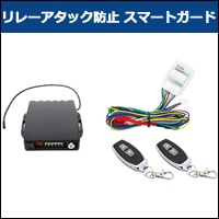 ץꥦPHV CAN١ɻߥ⥳ 졼å