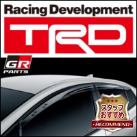 プリウスPHV（ZVW5#） TRD GRスポーツサイドバイザー Amazon | TRD GR スポーツサイドバイザー プリウス PHV ZVW5