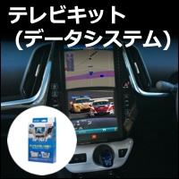 ץꥦPHV11.6ʥѥƥӥå(ǡƥ)