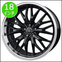 最終値下げ! ロクサーニ マグナス 18インチ 4本 7j +48 プリウス 他 プリウスPHV用 ロクサーニ マルチフォルケッタII 18インチ