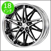 �ץꥦ��PHV�� ����������� SG1 18������ۥ�����������䥻�å�