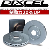 60ハリアー DIXCEL SD スリットディスク フロントセット