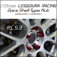 �ץꥦ��PHV�� �ġ��ԡ���������ʥå� KYO-EI