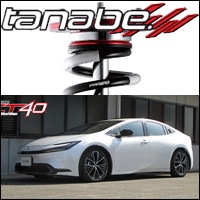 ベタベタ　タナベ　サステックプロ　① ZT40 60 ハリアー　車高調 60ハリアーにタナベ サステックPRO ZT40を取り付け！ | 浜松店