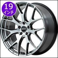 ץꥦ60 HOMURA 27FT 19ۥ䥻å