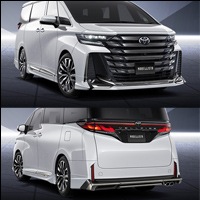 ヴェルファイア40系 Z Premier専用 モデリスタ エアロ3点セット BEAST