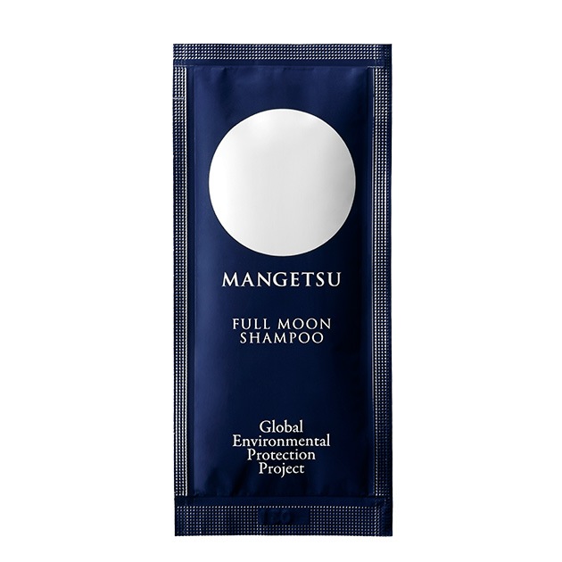 新月・満月シャンプー 10mlセット