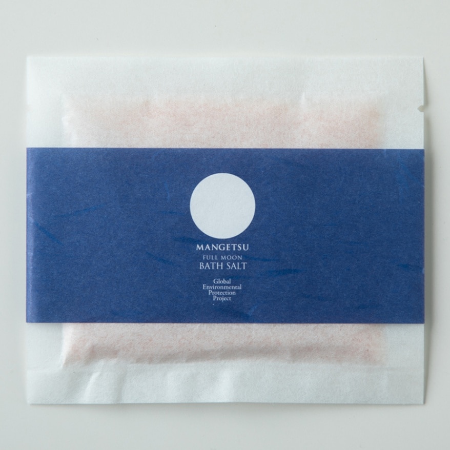 ハーブバスソルト 満月