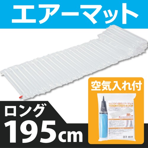 �������ޥå�