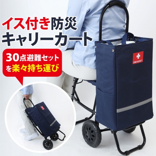 �����դ��ɺҥ���꡼������