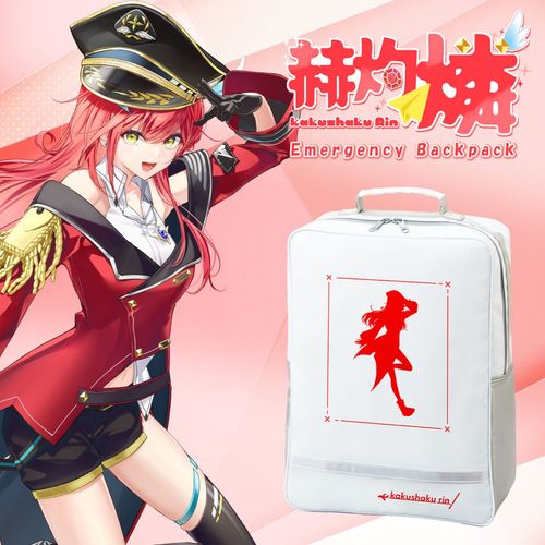 Kakushaku Rin Emergency Backpack