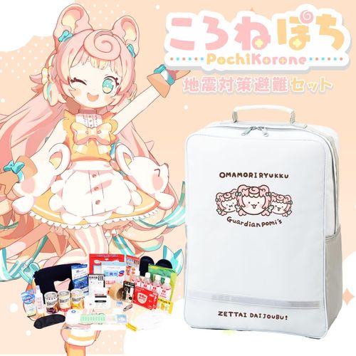 �����ͤݤ� �Ͽ��к����񥻥å�