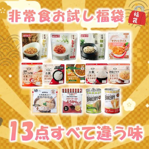 ��ʡ�ޡ���￩���13�� ���ָ�������