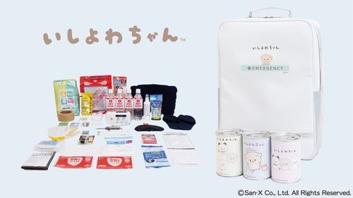 ������������Ͽ��к�30�����񥻥å�