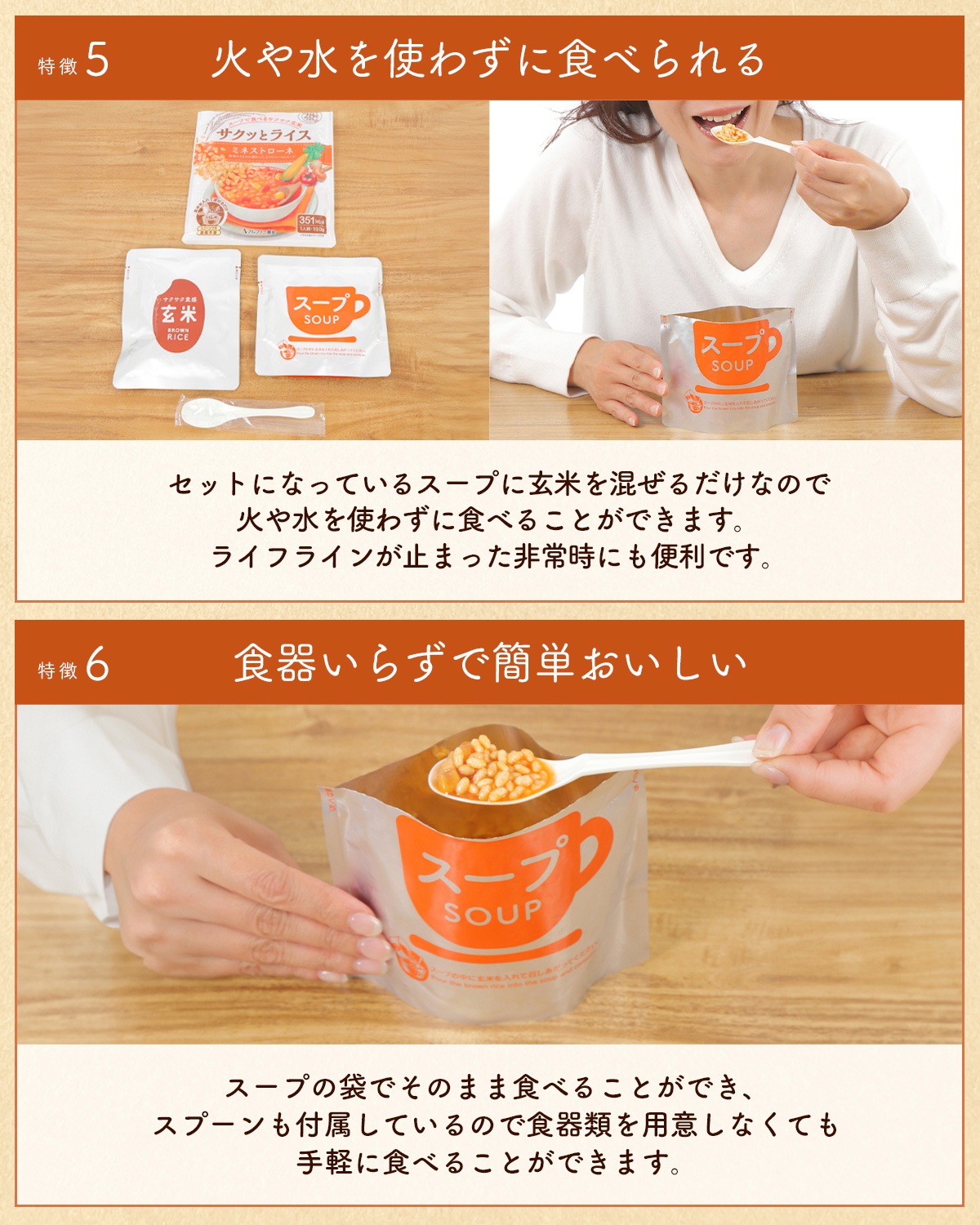 10˽в١ۥäȥ饤12å