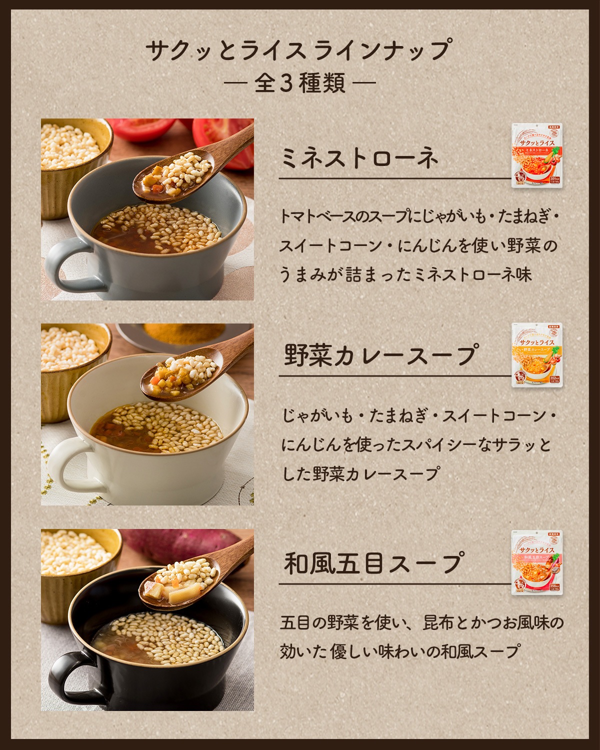 10˽в١ۥäȥ饤12å