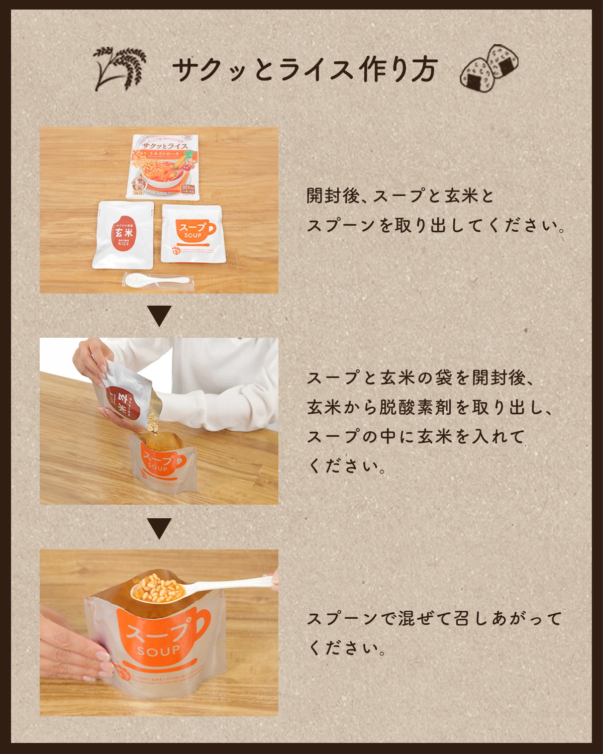 10˽в١ۥäȥ饤12å