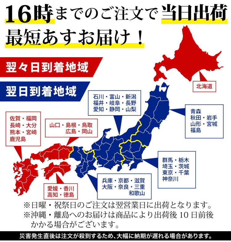 ���ߤå����餷�Ͽ��к�30�����񥻥å�