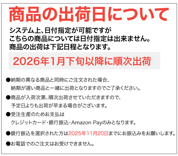 ��顦�������Ͽ��к����񥻥å�