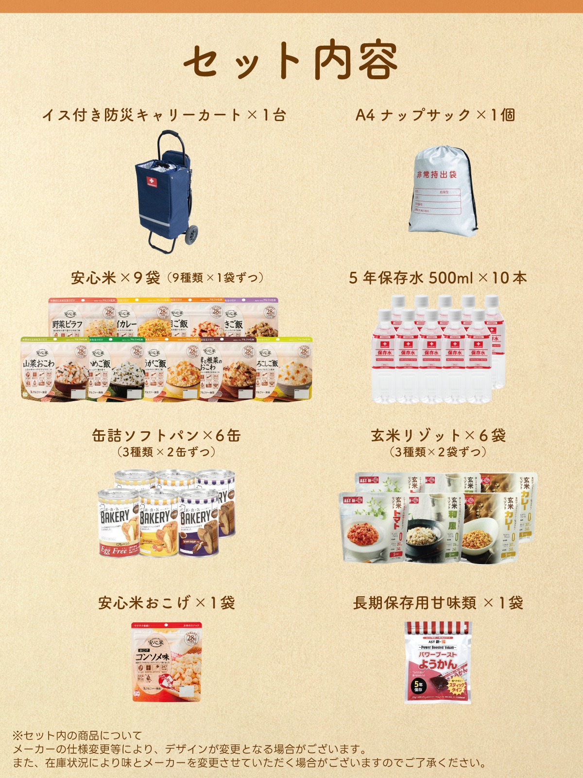 �餯�餯���٤롪��￩7��ʬ33�����å�