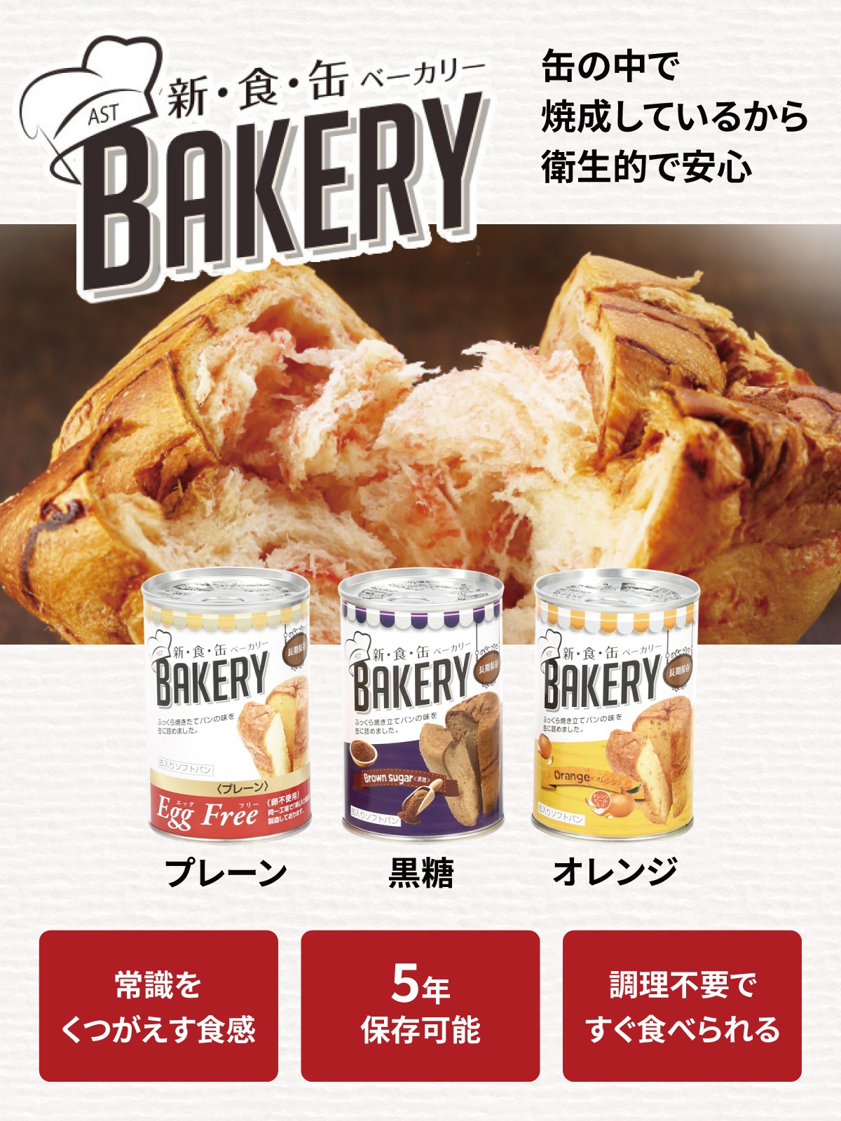 �餯�餯���٤롪��￩7��ʬ33�����å�