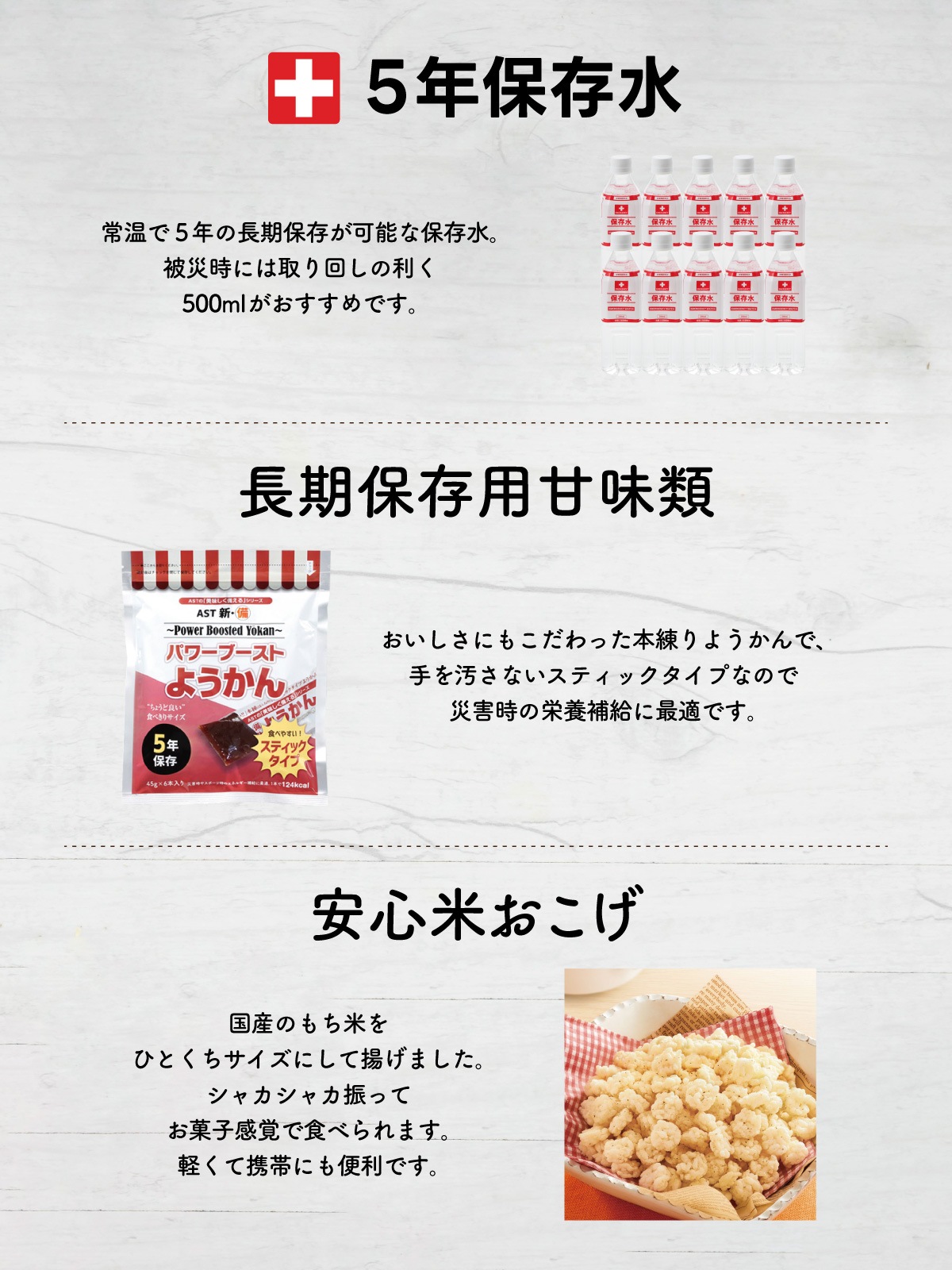 �餯�餯���٤롪��￩7��ʬ33�����å�