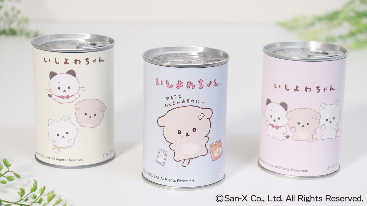 ������������Ͽ��к�30�����񥻥å�