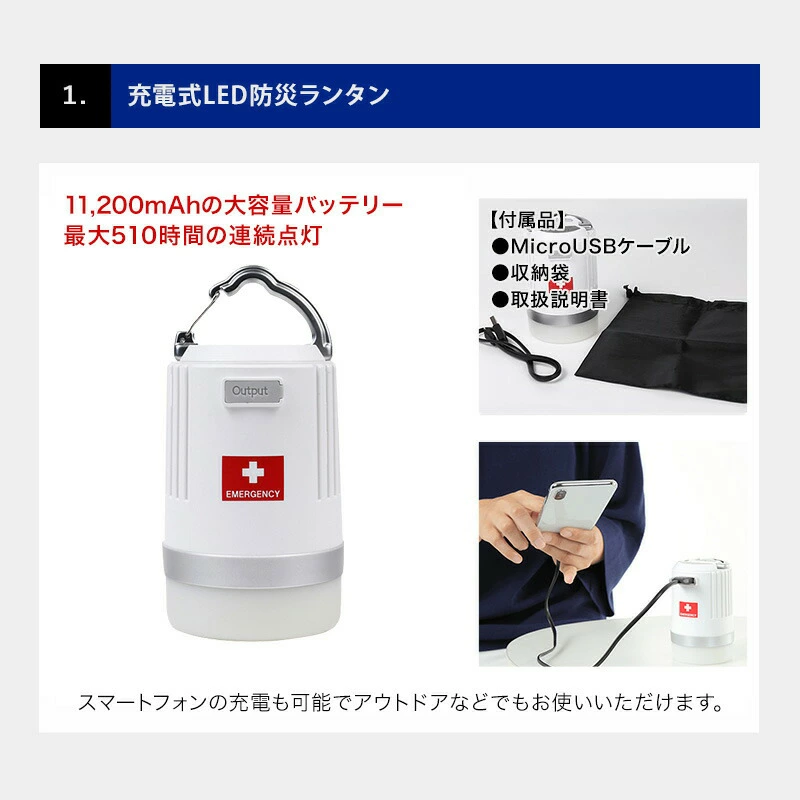 �ֺ��ɺҥ��å�