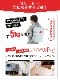 �Ͽ��к�30�����񥻥åȡڥ��󥹥��������
