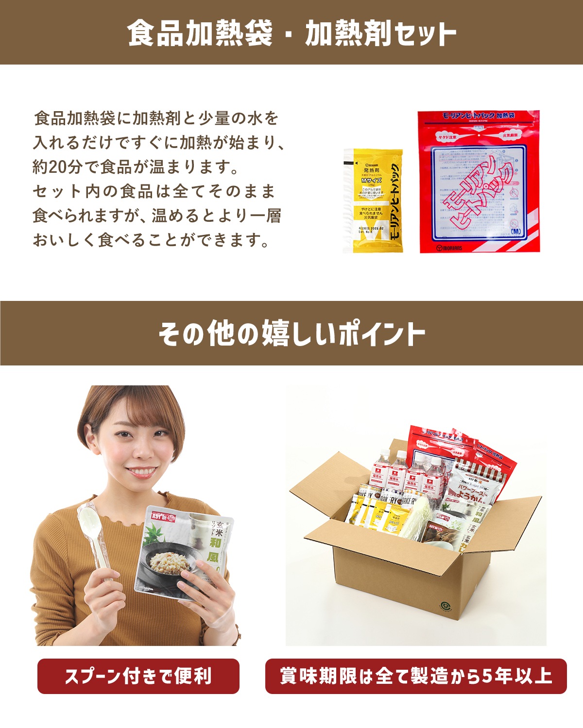 ��￩9��ʬ���äפ�62�����å�