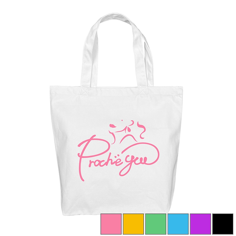Proche yuu ロゴトートバッグ ホワイト | トートバッグ | Proche yuu