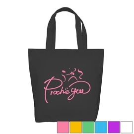 バッグ yuu... Proche yuu｜ポシュユ公式通販サイト