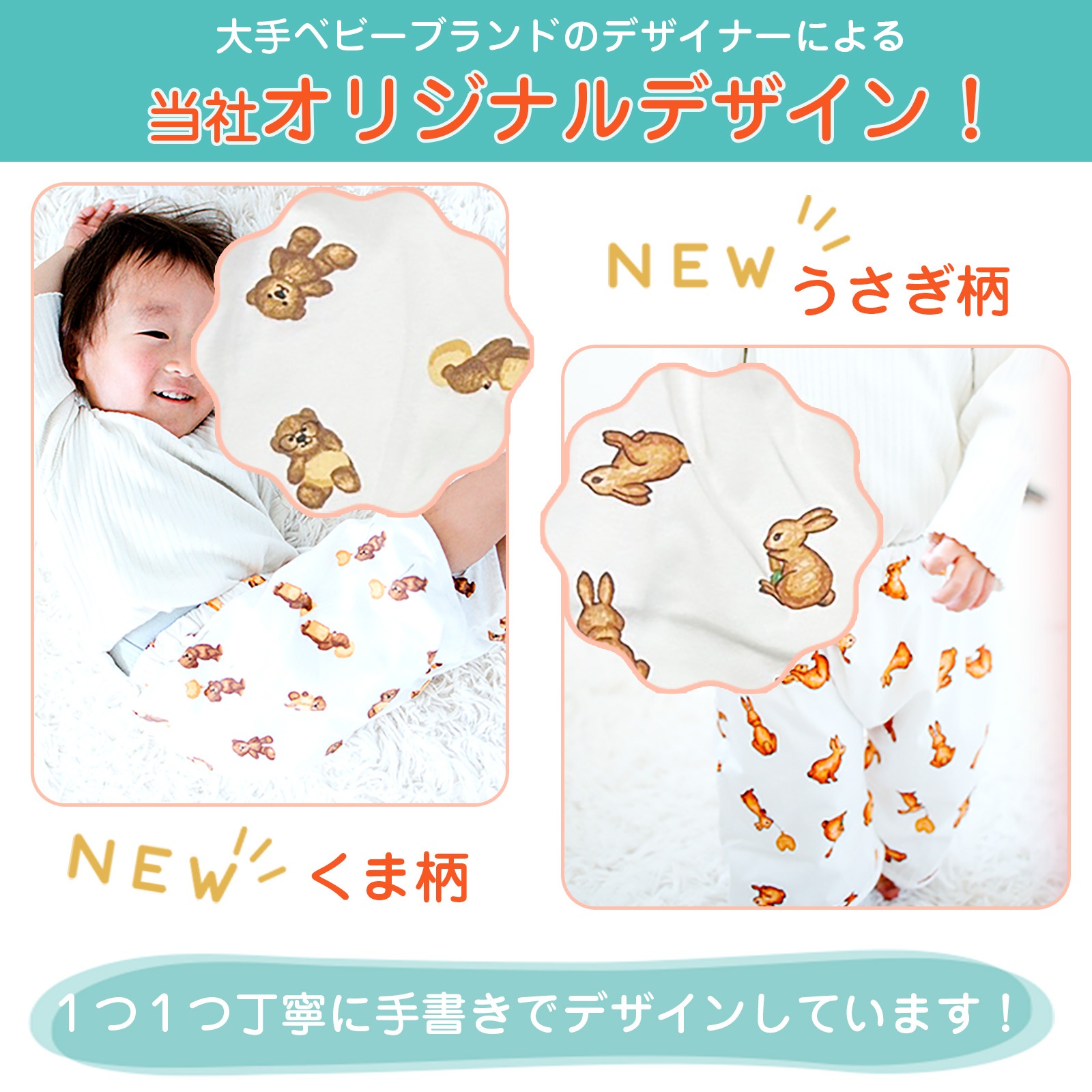 【人気殺到！楽天年間ランキング1位】 おねぽん おねしょ ズボン 防水 おねしょ パンツ  トレーニングパンツ トイレトレーニング おねしょズボン トイトレ 女の子 男の子 腹巻 ベビー 子供 キッズ 2歳 3歳 4歳 5歳 綿100% シーツ パジャマ オムツカバー