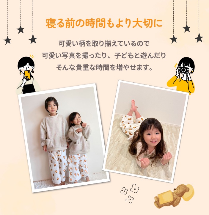 【人気殺到!楽天年間ランキング1位】 おねぽん おねしょ ズボン 防水 おねしょ パンツ トレーニングパンツ トイレトレーニング おねしょズボン トイトレ 女の子 男の子 腹巻 ベビー 子供 キッズ 2歳 3歳 4歳 5歳 綿100% シーツ パジャマ オムツカバー