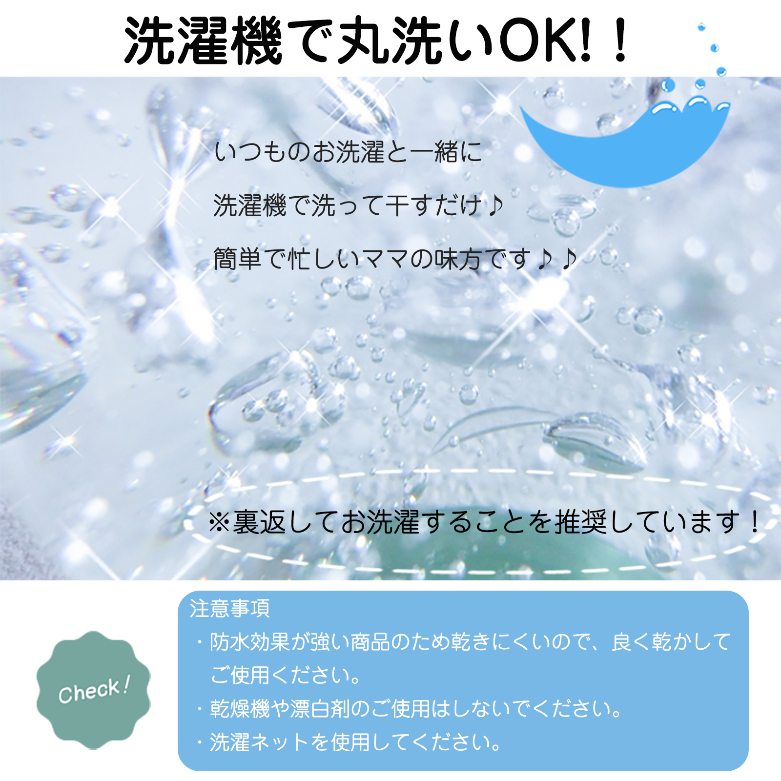 【人気殺到！楽天年間ランキング1位】 おねぽん おねしょ ズボン 防水 おねしょ パンツ  トレーニングパンツ トイレトレーニング おねしょズボン トイトレ 女の子 男の子 腹巻 ベビー 子供 キッズ 2歳 3歳 4歳 5歳 綿100% シーツ パジャマ オムツカバー