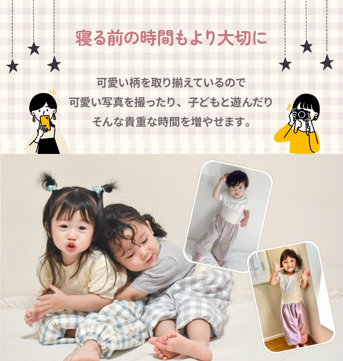 おねぽんSIMPLE おねしょ ズボン 防水 おねしょ パンツ トレーニングパンツ トイレトレーニング おねしょズボン トイトレ 女の子 男の子 腹巻 ベビー 子供 キッズ 4歳 5歳 6歳 7歳 8歳 綿100% シーツ パジャマ